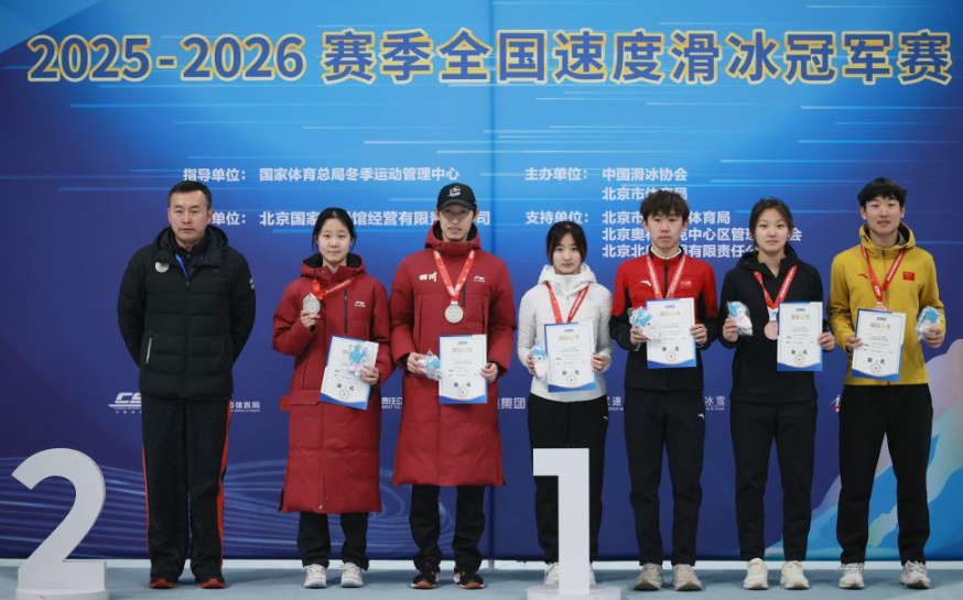 必赢国际与科技结合的未来