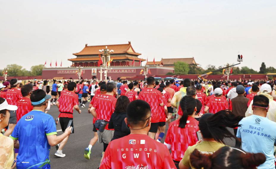 必赢彩票网通过数据分析提高中奖机会